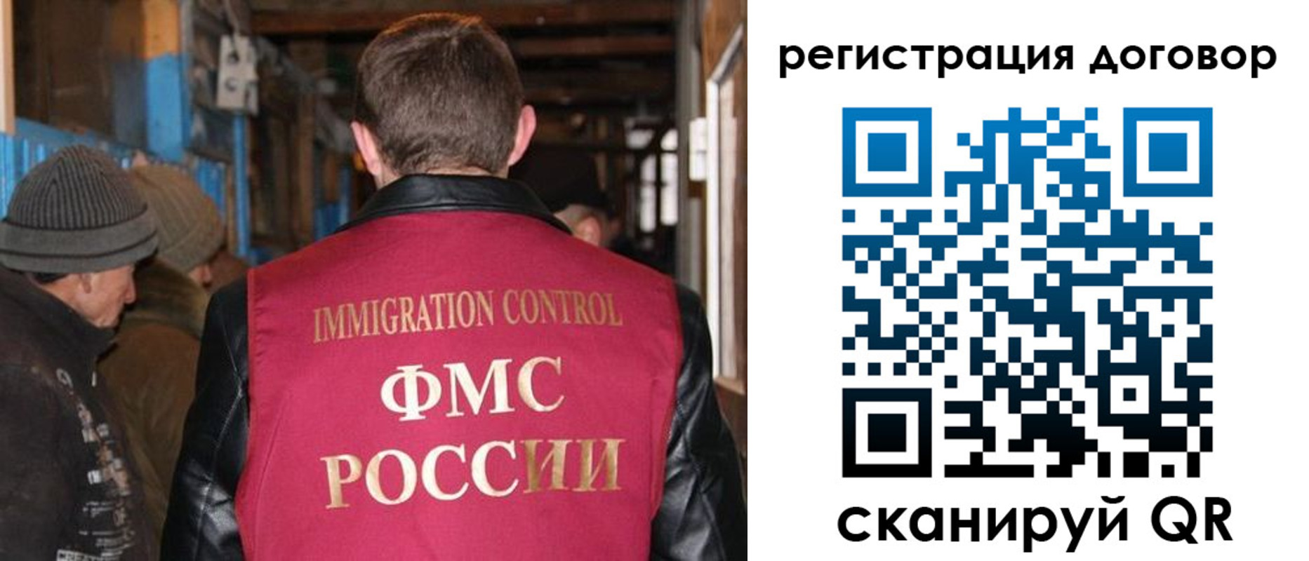 форма 3 в Нерюнгри
